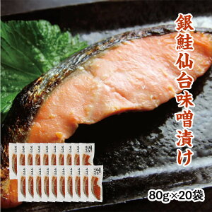 yӂ邳Ɣ[Łz䖡XЂ 80g×20