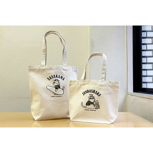 yӂ邳Ɣ[ŁzOg[gobOZbgA ܂ڂ񂾃VFCN | s O g[gobOZbg 䖼 obO pI Mtg ӂ邳Ɣ[ lC  