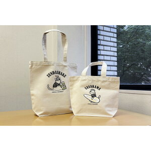 yӂ邳Ɣ[ŁzOg[gobOZbgB 񂾃VFCN&܂ڂ | s O g[gobOZbg 䖼 obO pI Mtg ӂ邳Ɣ[ lC  