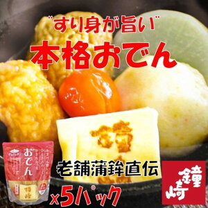 yӂ邳Ɣ[Łzwo`ɂAg|xV܂̊g{iIił@5pbN | Hi HHi lC  