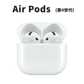 【ふるさと納税】【数量限定】Apple AirPods 第4世代 標準モデル USB-C充電対応 ワイヤレスイヤホン アップル エアポッズ 家電 中古 リユース 仙台市