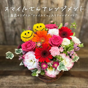 yӂ邳Ɣ[Łzt[AWg uX}CAWgv    LO  w j Mtg v[g {錧 Ίs