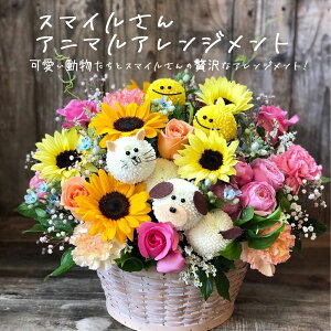 yӂ邳Ɣ[Łzt[AWg uX}C Aj}AWgv    LO  w j Mtg v[g ԑ {錧 Ίs