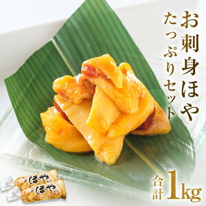 yӂ邳Ɣ[Łz hgق ՂZbg 1kg ق C ܂  CN  hgق Ί 14ȓ