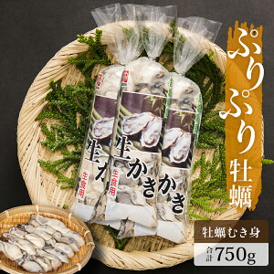 yӂ邳Ɣ[Łzys\zy y ނg O {錧Y Hp ՂՂ色y 750g ① OY VN Wsgp  y {錧 Ίs