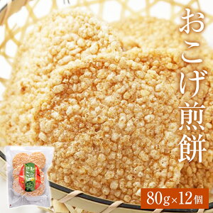 yӂ邳Ɣ[Łz 80g × 12