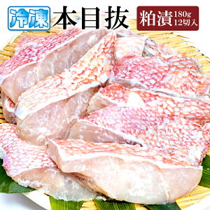 yӂ邳Ɣ[ŁzЋ ߂ʂ 12 Ⓚ ڔ Ђ  {錧 Ίs