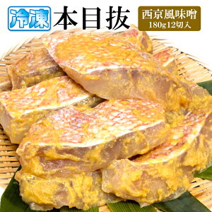 yӂ邳Ɣ[ŁzЋ ߂ʂX 12 Ⓚ ڔ X Ă {錧 Ίs