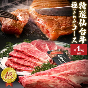 yӂ邳Ɣ[ŁzI 䋍 gɁh v4kgO tB Vg[uA T[CXe[L ~A5 B5 a јa ̓ {錧 Ίs