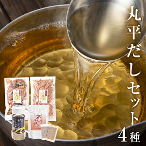 yӂ邳Ɣ[Łzە 4Zbg Ԃ  ԍ  o`pbN  ̓ {錧 Ίs