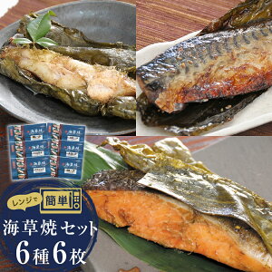 yӂ邳Ɣ[ŁzЋ WĂ C 66Zbg Ⓚ  g  TP  To Ă  I ꂢ ڔ Ђ ݂񊱂 Ђ Zbg ȒP ߂邽 ` 
