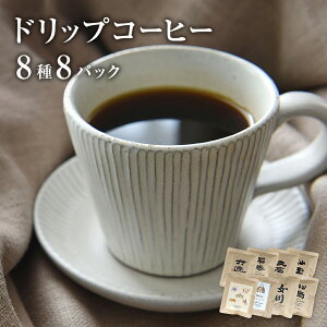 yӂ邳Ɣ[ŁzhbvR[q[ 88pbN IWi hbvpbN Mtg G`IsA OAe} PjA [sA J ɒB  퉷   Lv 