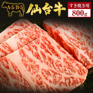 yӂ邳Ɣ[Łz䋍 Ăp 800g Y a  Ⓚ 