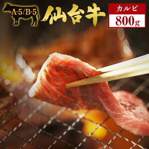 yӂ邳Ɣ[Łz䋍 Jr 800g Y a   Ⓚ