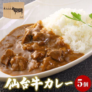 yӂ邳Ɣ[Łz䋍 J[ 䋍J[200g×5@䋍J[  dqW gg Y a