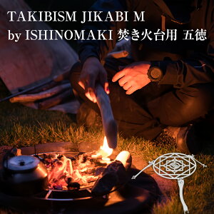 yӂ邳Ɣ[ŁzΑp ܓ for JIKABI M ISHINOMAKI(p) Α Lv AEghA ̓ ^LrY { XeX