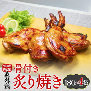 yӂ邳Ɣ[ŁzXь{ttĂ 180g × 2 ܂ 4 { `L   t ݖ t Y {錧 Ίs