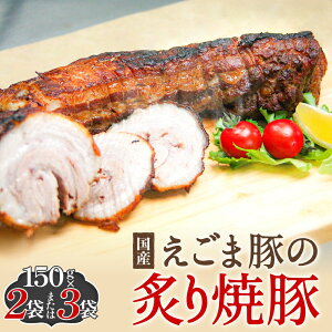 yӂ邳Ɣ[Łzܓ؂tē 150g × 2 ܂ 3 ܓ `[V[ ؓ   o t W[V[ {錧 Ίs