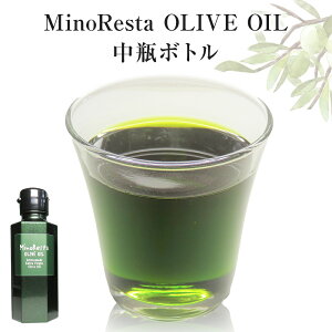 yӂ邳Ɣ[Łzʌ聄 MinoResta OLIVE OIL Ishinomaki Extra Vigin Olive Oil r{g I[uIC Ί
