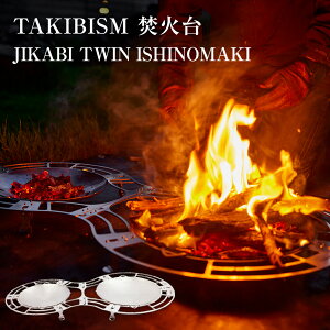 yӂ邳Ɣ[ŁzΑ TAKIBISM JIKABI TWIN ISHINOMAKI Lv AEghA Α  XeX RpNg ^LrY