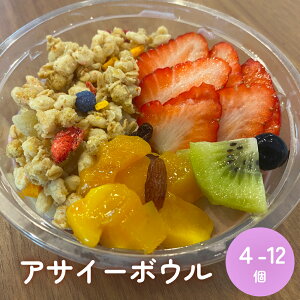 yӂ邳Ɣ[ŁzATC[{E eʂIׂ遄 ATC[ 4 / 8 / 12 Ⓚ t[c Om[ WF[g X[p[t[h X[p[t[c ʕ fU[g H  XC[c 