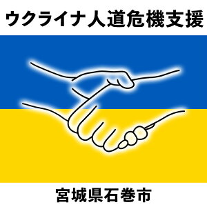 yӂ邳Ɣ[ŁzENCil@x ԗi͂܂ x x ~  ` lx x Zx Hx Îx x̗ {ԏ\ ԁy{錧Ί
