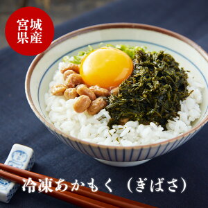 yӂ邳Ɣ[ŁzAJN {錧Y Ⓚ Hp i΂j1.5kgi100g×15jΊ  ˂΂˂ ƂƂ Ⓚ C {錧 Ίs ܂邽Y