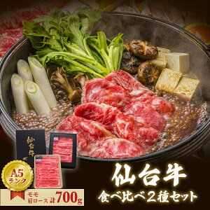 yӂ邳Ɣ[Łz 䋍 Ăp 2Zbg v 700g Ԑg Hה ① [X    a A5 B5 Y ē  Ă BBQ XCX uh lߍ킹 Z
