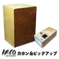 楽天市場】arco カホン sn35bの通販