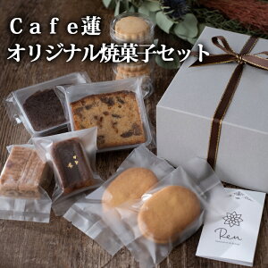 yӂ邳Ɣ[Łzĉَq 713Zbg t[cP[L o^[Th  َq XC[c Mtg {錧 Ίs Cafe@ ̓