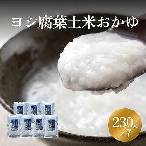 yӂ邳Ɣ[ŁzVty  7pbN 퉷 gg  ^pbN dqW {錧 Ίs