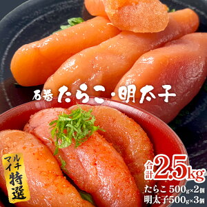 yӂ邳Ɣ[ŁzseʂIׂt 炱 q IׂZbg e 500g 1kg 1.5kg 2.5kg  v`v`  CN Ⓚ т̂ hqq }C`X 傫 1{ { ^R 