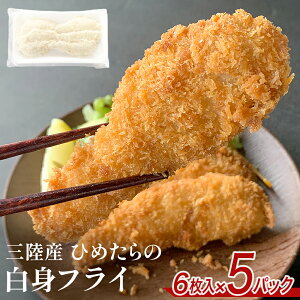 yӂ邳Ɣ[Łzʌ聄 OY Ђ߂̔gtC 6 × 5pbN Ⓚ  L ^  tC g {錧Y P q^ ^tC  ̍ g т̂