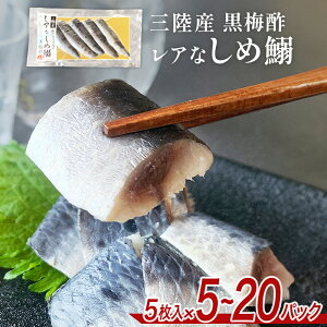 yӂ邳Ɣ[ŁzeʂIׂ遄 OY AȂ߂킵 ~| 25`100 Zbgi 5 × 5P or 20P j CV | ^킵 ߈   CN y ay ܂  