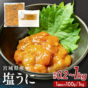 yӂ邳Ɣ[ŁzseʂIׂt{錧Y  200g / 500g / 1kg Ⓚ  Ej  _O Ej É Z TLEj Ej т̂ CN  ܂ ̍  O