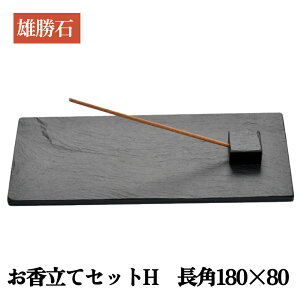 yӂ邳Ɣ[ŁzyY΁zăZbgH@p180×80    Zbg p Y VR  ɒB  j  XY _