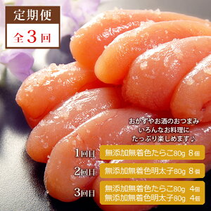 yӂ邳Ɣ[Łzy3zY  炱Eq 640g(80g×8) 炱݂̂Ȃ Y