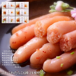 yӂ邳Ɣ[Łzӂӂ킽炱624{Zbg 炱݂̂Ȃ Y