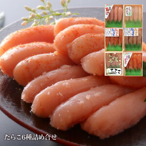 yӂ邳Ɣ[ŁzY F 炱 q 6lߍZbgi80g×6jHה F炱/Fq/Fq/F킳т炱/YF炱/YF