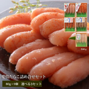 yӂ邳Ɣ[ŁzsIׂZbgtY F 炱 v720gi80g×9jIׂ lߍ 炱 q q ^R ߂񂽂 Ⓚ  т̂ ܂ ̍ 