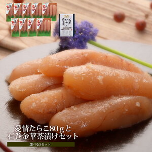 yӂ邳Ɣ[Łz炱80gƐΊؒЂZbgyIׂ5ZbgzЂ 炱݂̂Ȃ Y