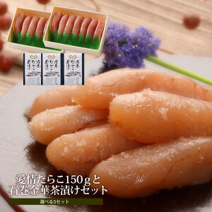 yӂ邳Ɣ[Łz炱150g2ƐΊؒЂ3ZbgyIׂ5ZbgzЂ 炱݂̂Ȃ Y