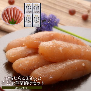 yӂ邳Ɣ[Łz炱350gƐΊؒЂZbgyIׂ6ZbgzЂ 炱݂̂Ȃ Y