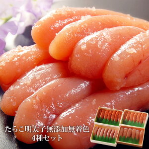 yӂ邳Ɣ[ŁzY F 炱 q 4ރZbg(150g×4j炱݂̂Ȃ Y