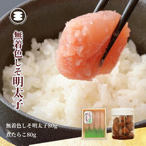 yӂ邳Ɣ[ŁzΊ@Iׂ F炱 or q 80gƎς炱80gZbg 14ȓ