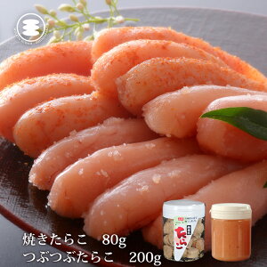 yӂ邳Ɣ[ŁzΊ@Iׂ FԂԂ炱 or q 200g Ă炱 or ς炱 80gZbg