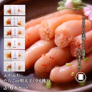 yӂ邳Ɣ[ŁzΊ ӂӂ 炱 or q | ʂ ނ Iׂ Zbg | Y F 炱 / q / q / 킳т炱 | 1{ 35g | 3{ / 4{/ 5{ / 6{ | 炱