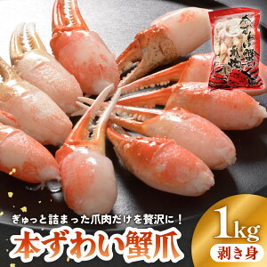 yӂ邳Ɣ[Łz{YCKj ܓ 1kg I  Jj I I̒ 킢 Ⓚ CN 