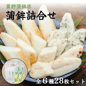yӂ邳Ɣ[Łz 슗gX gl A2i628j g gg ؗg ڂg `[Y oW`[Y ܂ڂ  蕨