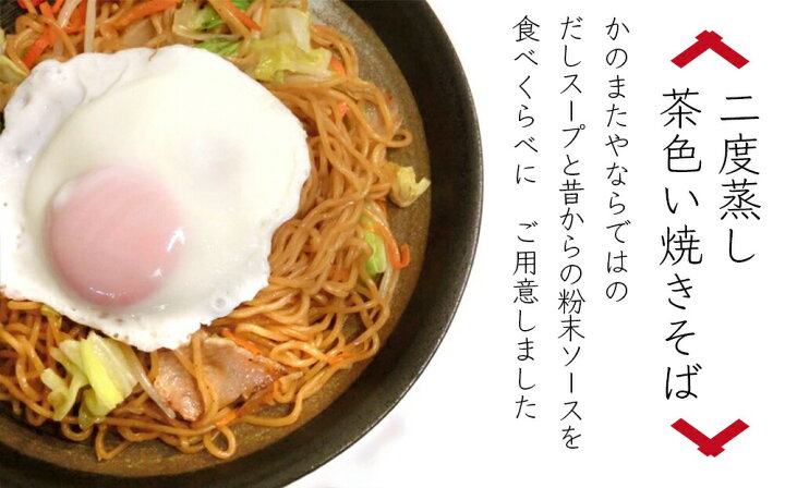 2100円 【安心発送】 ふるさと納税 石巻市 九兵衞屋ヤッホー3種類 食べ比べセット 2100円 【安心発送】 ふるさと納税 石巻市 九兵衞屋ヤッホー3種類 食べ比べセット